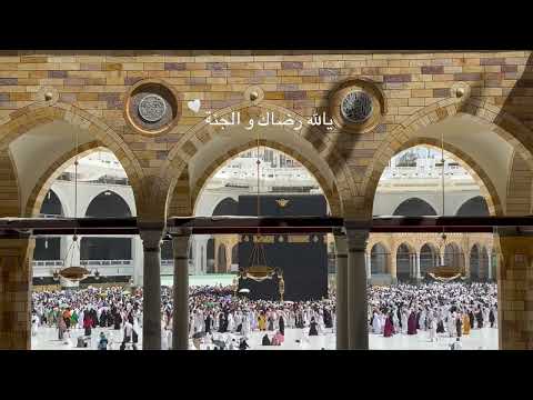 Clip 2 و الموعد في جنة عدن