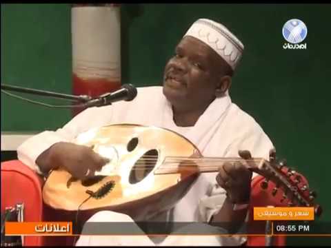 سيف الجامعة اعذريني