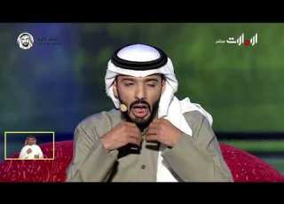 أداء الشاعر أحمد بن شمروخ المطيري