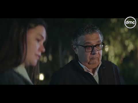 حيلة جديدة من أم داليا عشان تمنع مصطفى إنه يشوف بنته وللأسف الحيلة نجحت