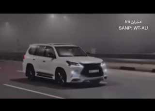  احمد ال شملان قولو له إن جا فلا يسرع على هونه ارب عاده على منتو تخبرونه قلب المولع حصريآ