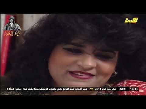 مسلسل السيد صالح الحلقة الاولى