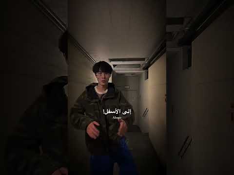 Yarba Brava Vamos A Bailar Lertra مترجمة Tiktok اكسبلور اقنباسات Trending Bts Lyrics Edit