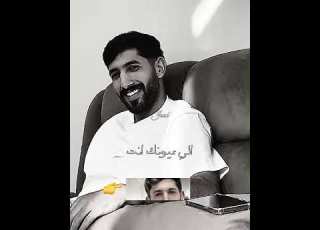 بخزي بس المهم فكره يزن النعيمات ابلور علي علوان Love