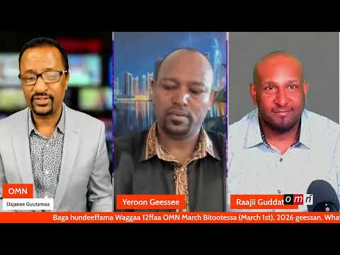 OMN Finfinnee Fi Bilxiginnaa Shira Adaabbaa Fi Weerara Finxaleyyii Wallaggaatti