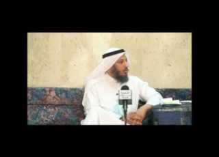  الشيخ عثمان الخميس حكم قول لولا