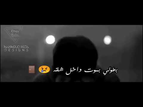 وقوف في القلب جالي فجأة