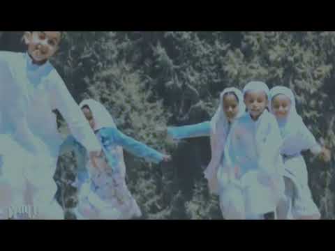 Muaz Habib Nasheed Ethiopia Manzuma Amaric Muaz Habib Yechereka Nafkot 2