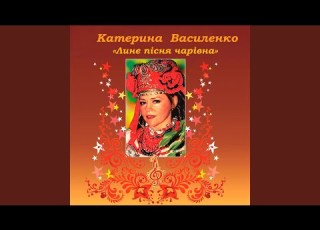  Біла блузочка