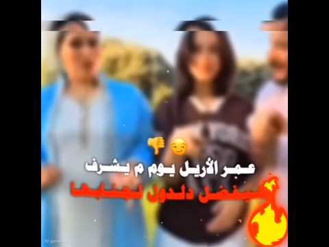 عيني ع الراجل لما يخرف Shortvideo Football Shortvideo