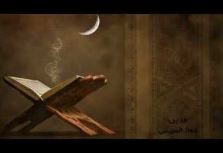 ختم القرآن من سورة نوح إلى سورة الناس ليلة ٢٩ رمضان ١٤٤٥هـ