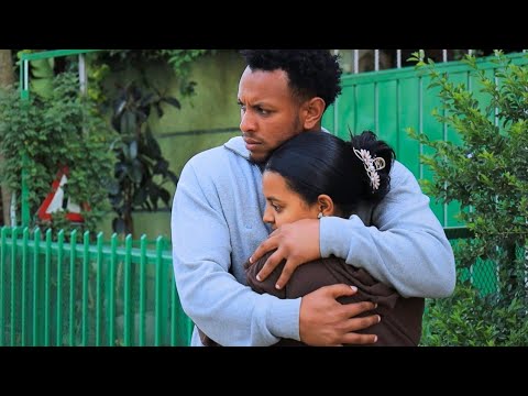 ኑሐሚን ክፍል 90 New Ethiopian Drama አዲስ አማርኛ ተከታታይ ድራማ