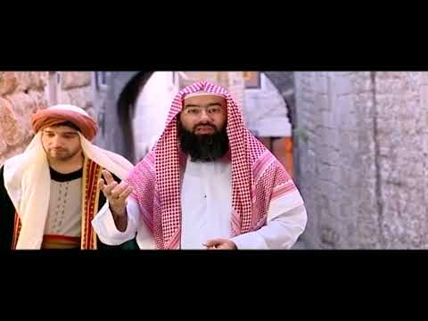 قصة ابن حنيفة النعمان مع جاره فضل الإحسان الى الجار برنامج فضائل د الشيخ نبيل العوضي