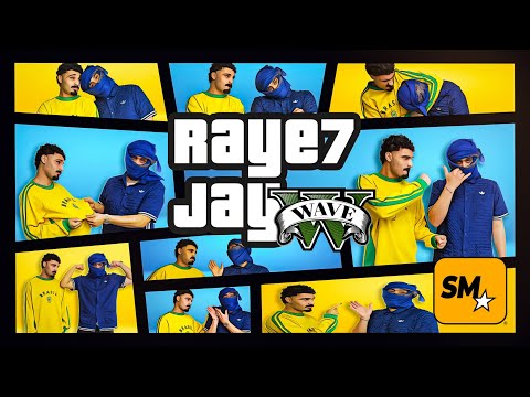 Mokey X Typhoon Raye7 Jay رايح جاي Prod By SM Saifmrecords