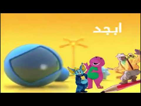 برومو كواكب سبيستون ٢٠١١ ٢٠٢٤