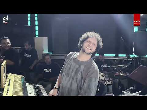 دي مش حفله لعمرو دياب ده فرح عمله عبسلام كمية حظ مش طبيعي الي بيحصل في الفرح ده