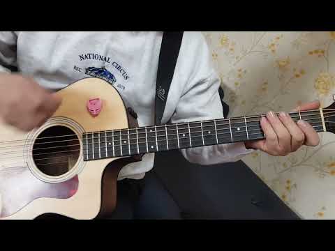 Бүсгүй минь чи инээмсэглэж яваарай Cover By Munguntuul Munguu