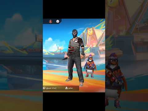 أفضل نصائح الجرافيكس في فري فاير