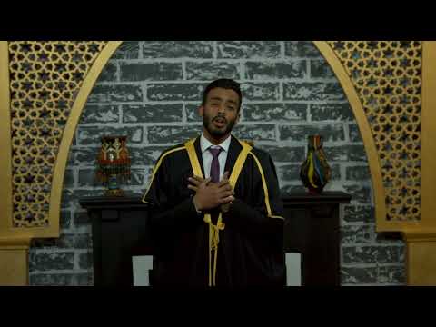 يا رحيم المنشد عمر عبد الناصر