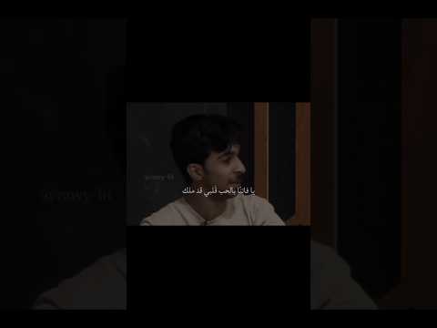 يا فاتن ا بالحب ق لبي قد ملك فصحى شعر عبارة اقتباسات قصائد حب غزل لايك Shorts