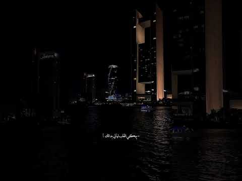 أنا عايش في الدنيا عشانك سكتي ليه رامي صبري اغاني ستوريات حالات تصميم أنا عايش في الدنيا عشانك سكتي ليه رامي صبري اغاني ستوريات حالات تصميم