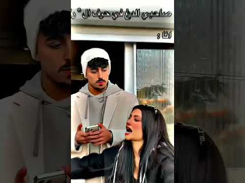 عيشه مره جوه بره استوريهات حالات واتس Fypシ تصميم فيديوهات Foryoupage Viral Fypシ تصميم