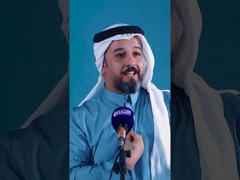 ماكل مونتك ماضوج من تروح