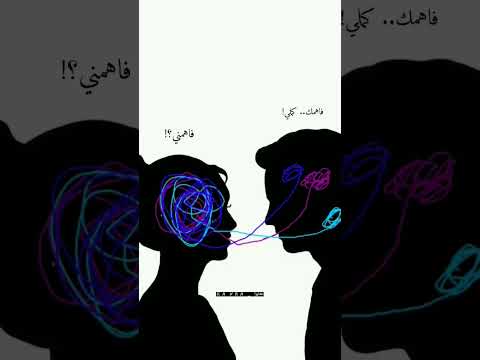 رامي صبري صعبان عليا وانا شايفك قدامي وعرفك اشتركو حبايبي نوصل10kمشترك بحبكم ᏦᎯᎽᎡᎯ ڪآيرآ ستوري رامي صبري صعبان عليا وانا شايفك قدامي وعرفك اشتركو حبايبي نوصل10kمشترك بحبكم ᏦᎯᎽᎡᎯ ڪآيرآ ستوري