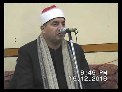 الشيخ محمد يحيى الشرقاوي سورة الحجر و النحل سحيم السنطة 19 12 2016
