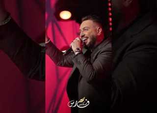  ما قدروا علينا بالواقع سب ونا عالمواقع فارس إسكندر Fares Iskandar جديد