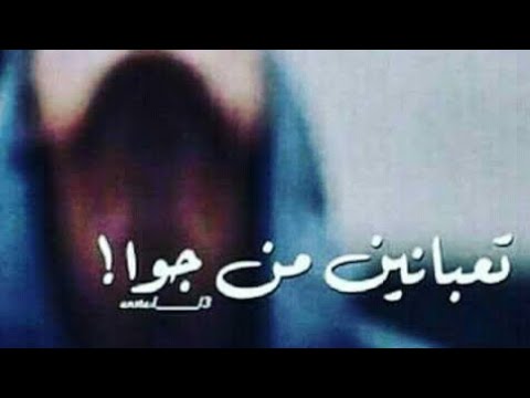 موال حزين عن الام الشبح ابو اصاله هتعيط وانت بتسمع الشبح ابو اصاله الموال للناس الي دماغها كبيره