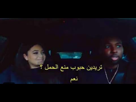 كلاب المال و تذهب معه إلى المنزل شاهد ماذ حدث