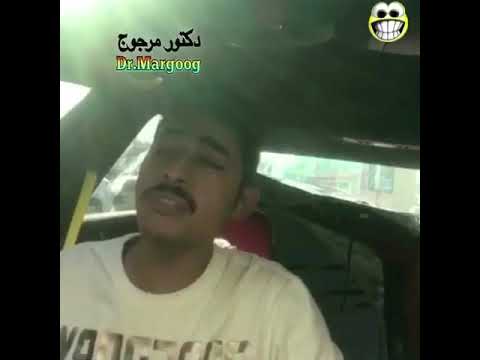 ناصر العنزي يصدم المصري خرفنه