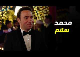 الكبير اوي 6 صدمة محمد سلام هجرس بيحقق معاه وفاكره بياع غسالات وبطل فيلم الغسالة