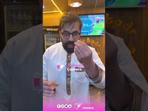 Baz My Brother You Re Still Here You Re Crying