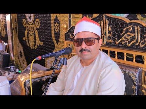 الشيخ محمد محمد الليثي العصر عزاء الحاج سامي أبو سعد عزبه بني صالح الجديده بلبيس 10 7 2025 الشيخ محمد محمد الليثي العصر عزاء الحاج سامي أبو سعد عزبه بني صالح الجديده بلبيس 10 7 2025