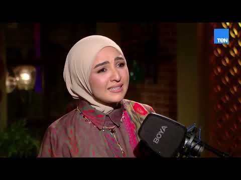 Hla Roushdy Ana Men Ghairk Cover هلا رشدي انا من غيرك