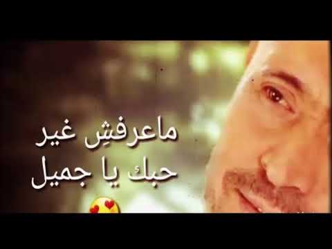 جورج وسوف معرفش غير حبك يا جميل توزيع السيد ابو جبل جورج وسوف معرفش غير حبك يا جميل توزيع السيد ابو جبل