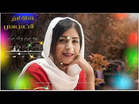 انت اجمل ما رأت عيني و انا نادر اللي اشوفه بعيني جميل