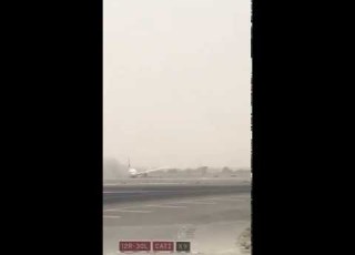  Emirates Flight EK521 Was Involved In An Accident At The Dubai Airport