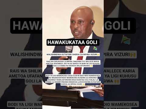 WAMEKOSEA TAZAMA KARIA AKITOA UFAFANUZI JUU YA BARUA YA BODI YA LIGI KUHUSU DABI