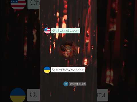 Переклад пісні Cheri Cheri Lady сенс який ти міг не помітити Переклад пісні Cheri Cheri Lady сенс який ти міг не помітити