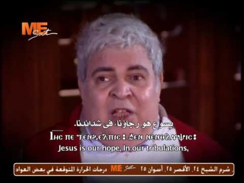 إبصالية آدام تقال على الهوس الثاني المعلم جاد لويس