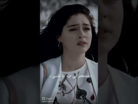 صداع بياكل فى راسي ـ ليل المحمدى