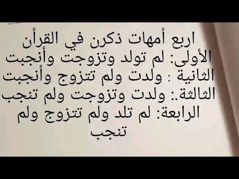 بث جديد صعب اكيد