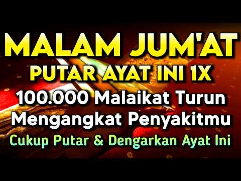 ب س م الل ه الر ح م ن الر ح ي م ا ل ح م د ل ل ه ر ب ال ع ل م ي ن الر ح م ن الر ح ي م