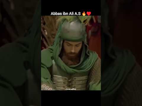 Fear Of Abbas Ibn Ali A S Shorts