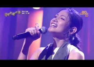 黃乙玲的金曲串燒