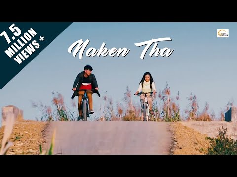 Naken Tha Bonney Archana Kenedy Khuman Pandam Amada Movie Offical Song Release 2019 Naken Tha Bonney Archana Kenedy Khuman Pandam Amada Movie Offical Song Release 2019