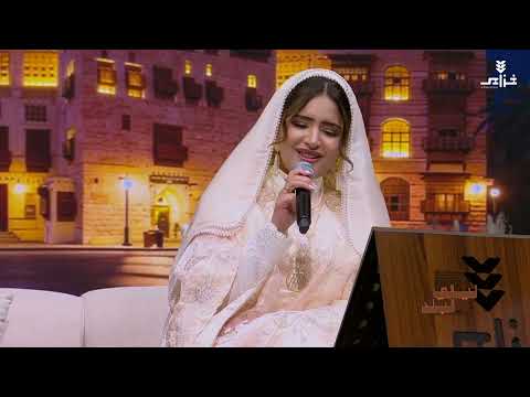 برهان هاجر مدام معاي القمر